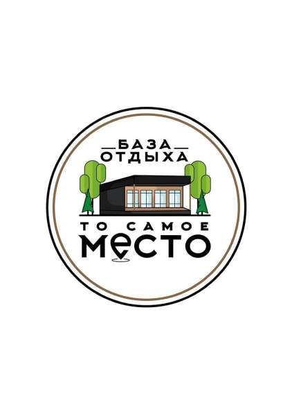 База отдыха (Гэмпинг) в Кирове фото 10