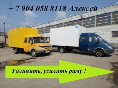 грузовой автомобиль ГАЗ 3302 в Воронеже фото 4
