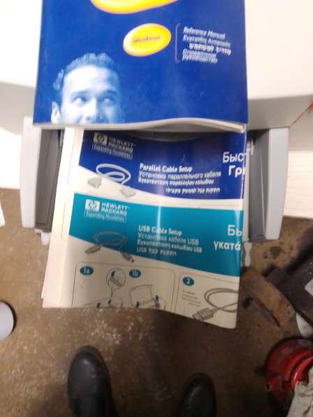 Принтер цветной в Новомосковске