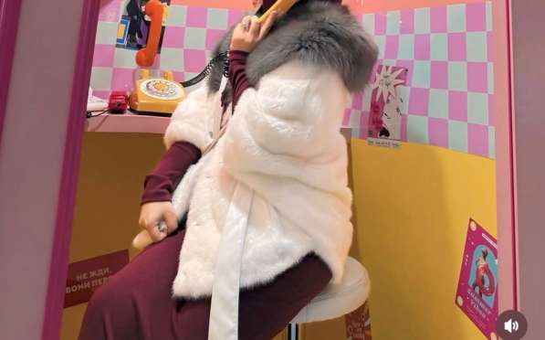 Шуба женская