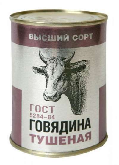 молоко тушенка сок сгущенка огурцы в Москве