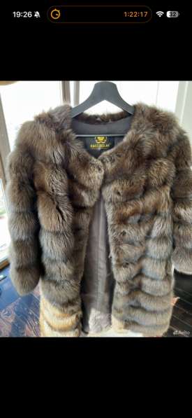 Шуба куница