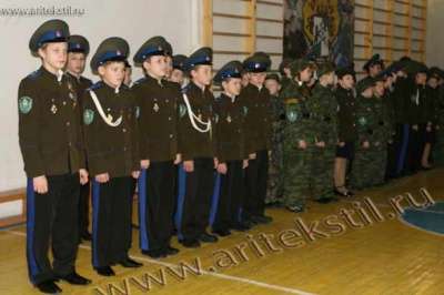 Кадетская парадная форма китель и брюки ARI кадетов в Челябинске фото 5