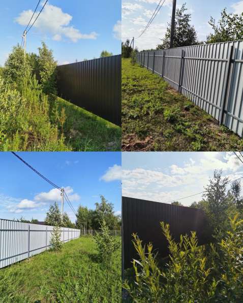 Строительная бригада в Смоленске фото 5