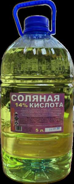 Товары для дома и дачи