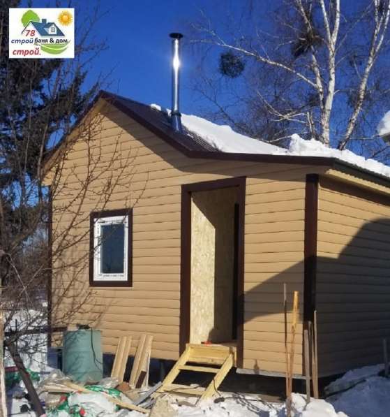 Строительство (брус, каркас) в Хабаровске фото 8