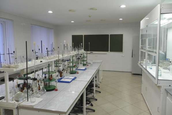 Репетитор по Химии