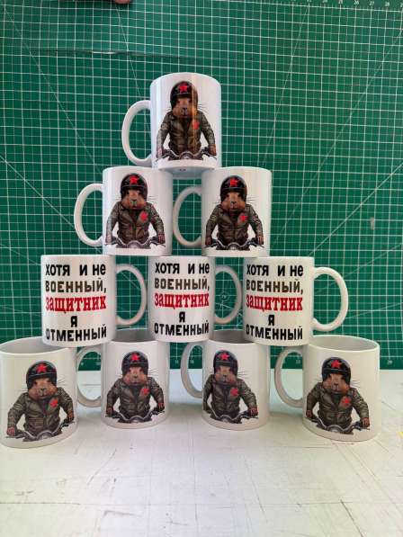 Печать изображений на кружках