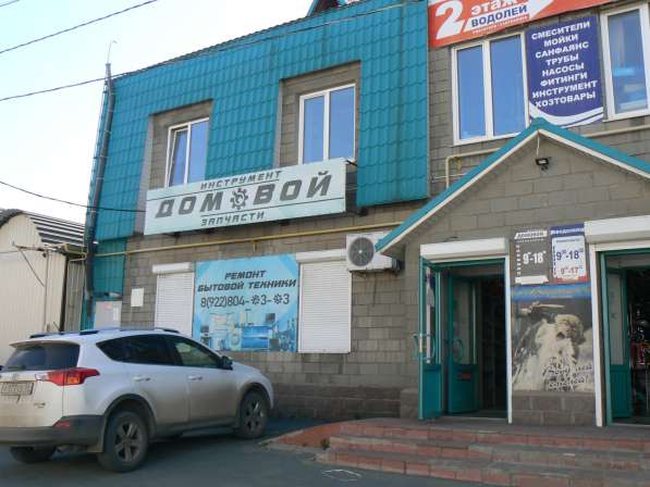 РАСПРОДАЖА ТОВАРА ПРИ ЛИКВИДАЦИИ