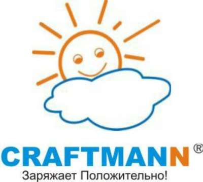 АКБ CRAFTMANN для iPhone 6