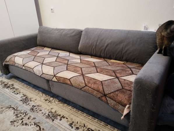 Диван раскладной