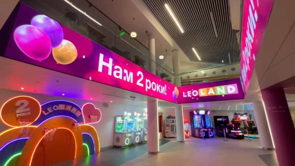 Анимационные ролики для LED-экранов