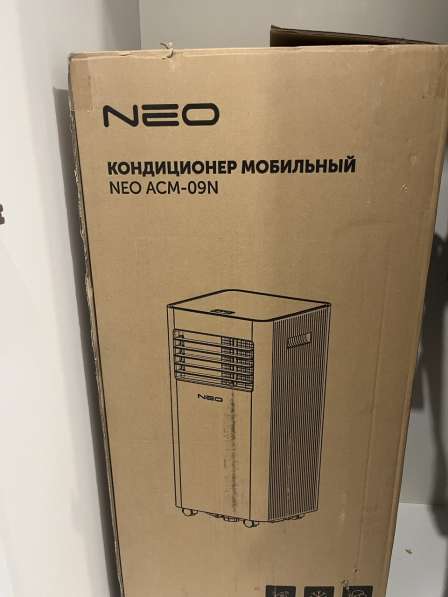 Продаю мобильный кондиционер Neo ACM-09N в 