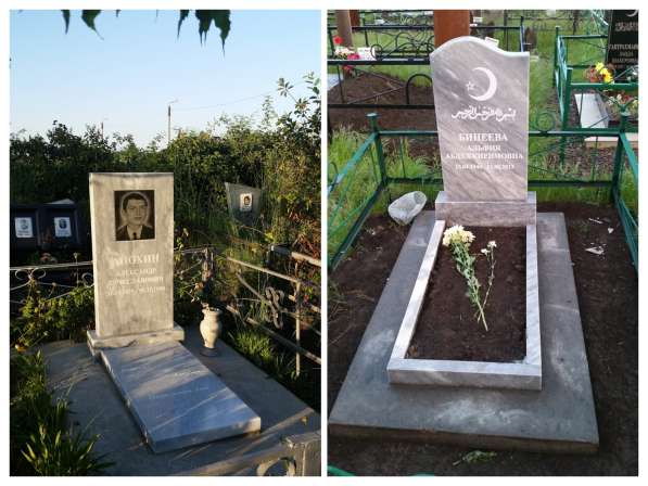 Изготовление памятников из гранита и мрамора в Ростове-на-Дону фото 7