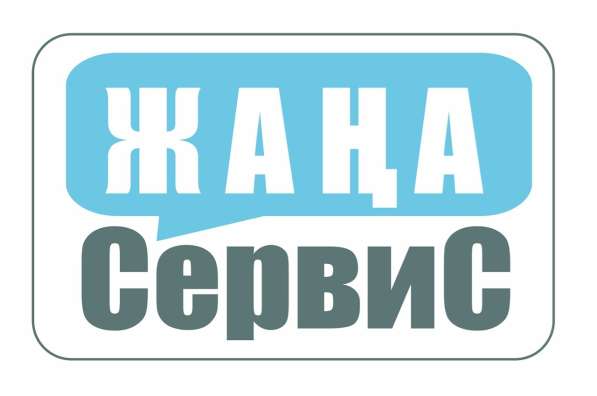 Услуги электрика