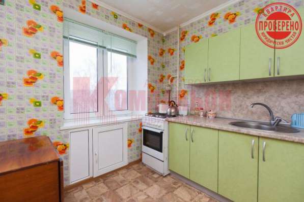 Обменяю 3-комнатную квартиру в Челябинске фото 3