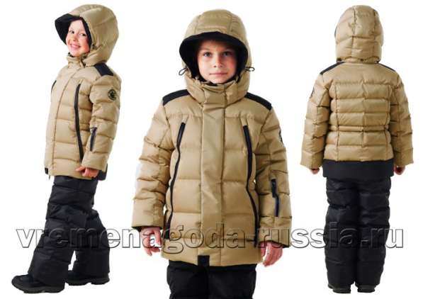 Детская зимняя куртка "СЭНДИ"