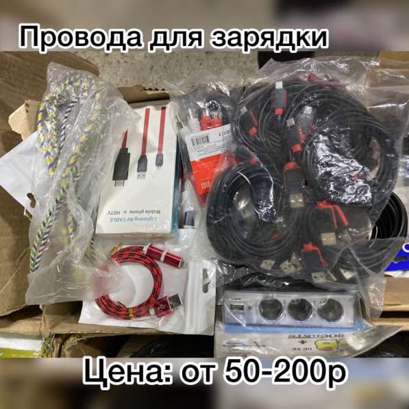 Все для телефонов в Новосибирске фото 8