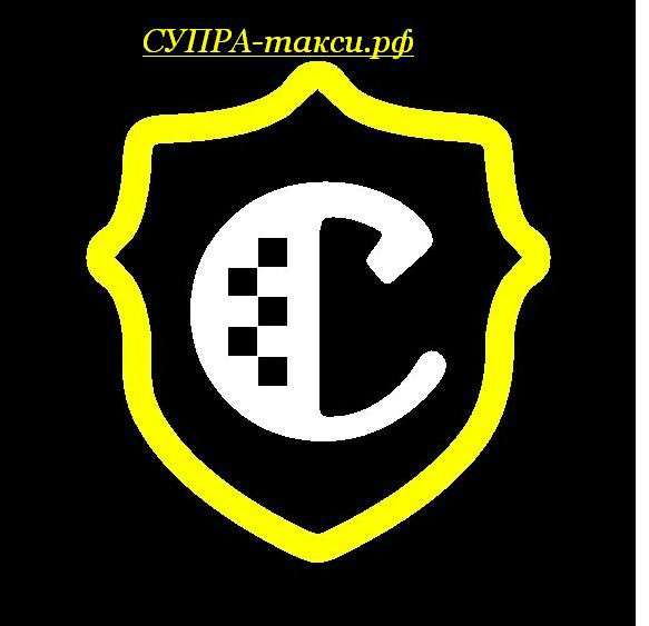 Работа в Яндекс и ГЕТТ такси