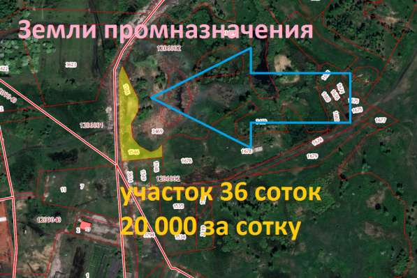 Продам земельный участок промназначения в Челябинске фото 3