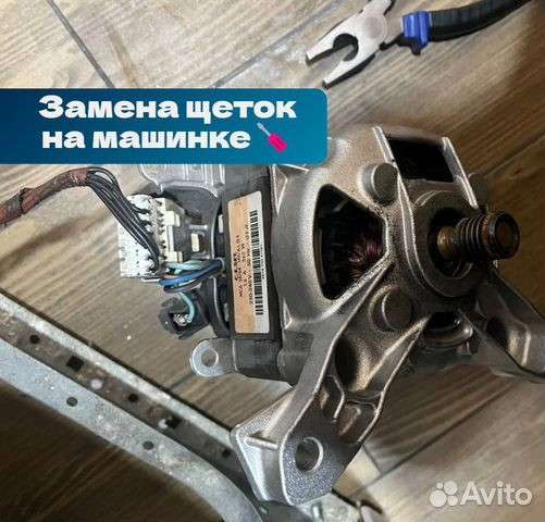 Ремонт посудомоечных машин с гарантией в Казани фото 3