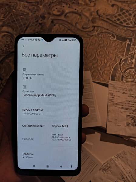 Срочн0 Xiaomi Redmi Note 8 Pro