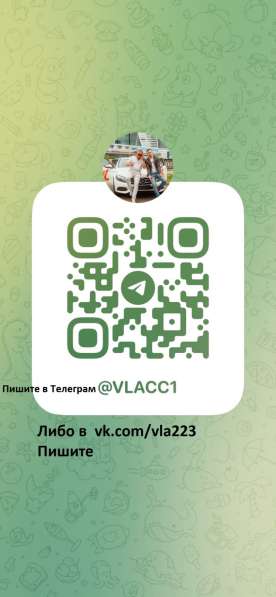 Apple iPhone 12 64gb в Москве фото 7