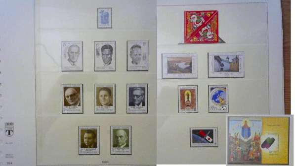 Почтовые марки СССР годовой комплект – 1990 листы Lindner в фото 4