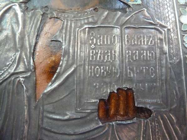 Икона Господь Вседержитель оклад серебро эмаль в Орле