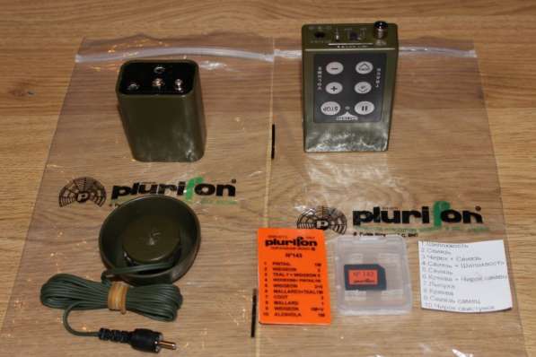 Продам электронный манок Плюрифон Plurifon Micro-RDP8W в Москве фото 3