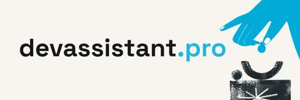 Devassistant разработка на Golang в фото 4