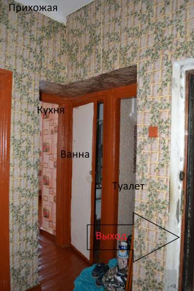 Продам 2-х комнатную квартиру от собственника в Боровичах фото 3
