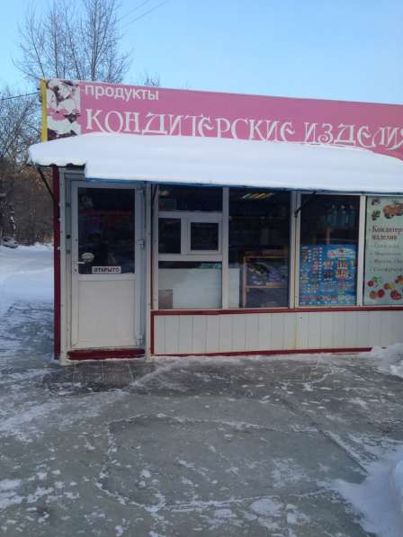 Магазин в Челябинске