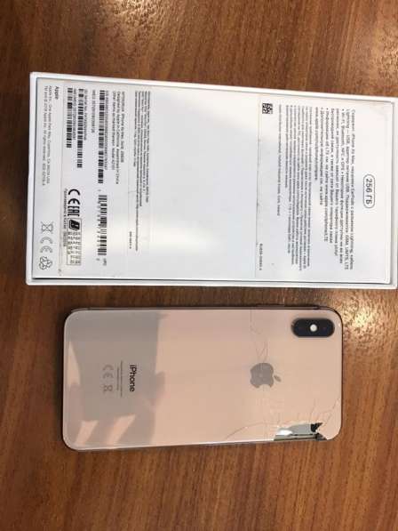 IPhone XS Max 256gb в Москве