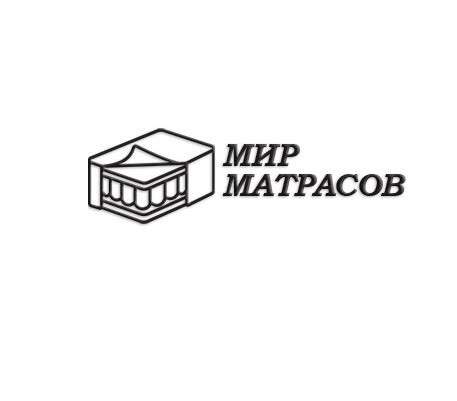 Матрасы в Луганске по выгодной цене