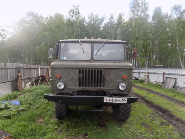 Продам ГАЗ - 66 самосвал