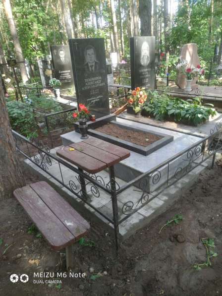 Памятники/надгробия в Самаре фото 6