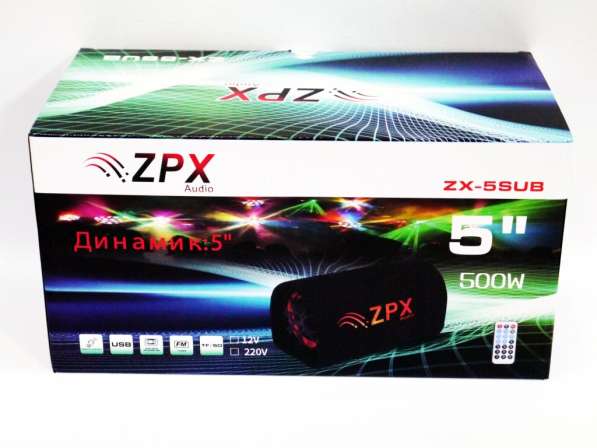 5" Активный сабвуфер бочка ZPX 150W + Bluetooth в фото 3