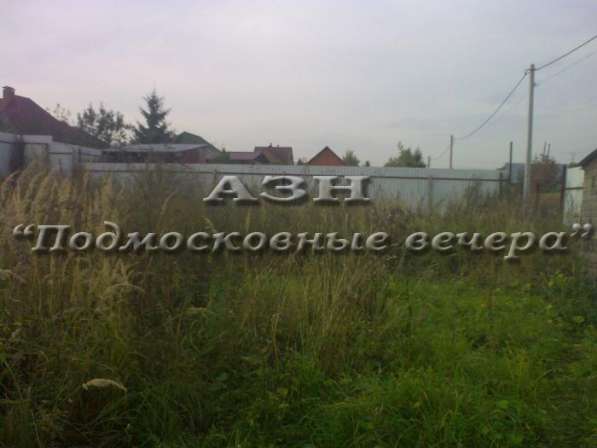 realty_mapper3.plot_in_locationПлощадь 6.00 сот.Есть Электричество, Газ. в Лобне фото 9