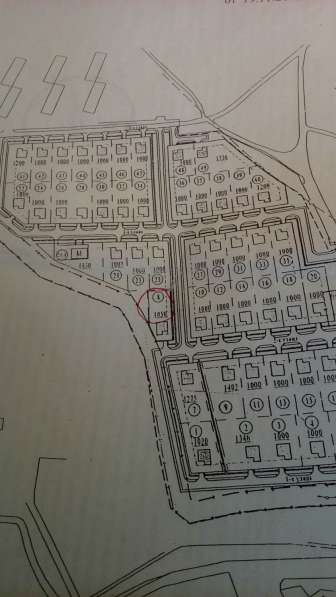 Продам земельный участок в Комсомольске-на-Амуре