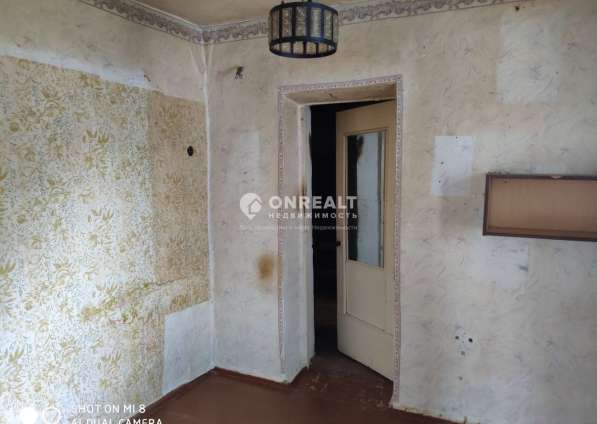 Продается-1500000руб. жилой дом в Симферопольском р-не в Симферополе фото 4