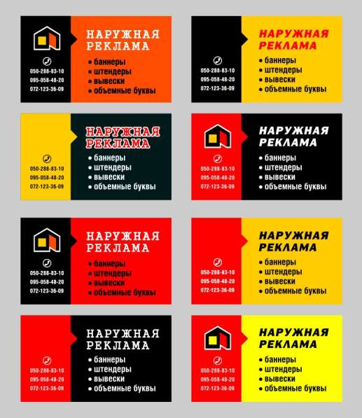 Ищу работу дизайнер полиграфии в фото 5