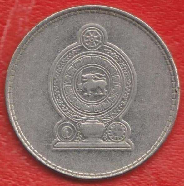 Шри-Ланка 2 рупии 2006 г. в Орле