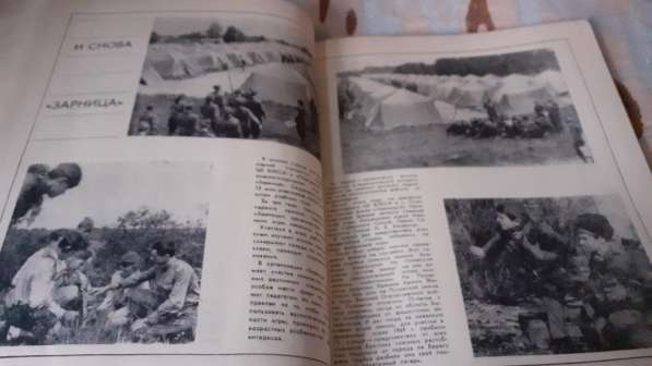 Журнал Воспитание школьников №1-6,1969г. (подшивка) Оригинал в фото 3