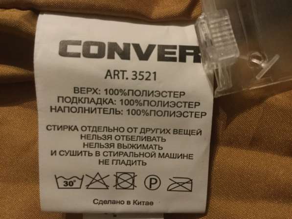 Conver Куртка утепленная, новая, 42 размер в Москве фото 3