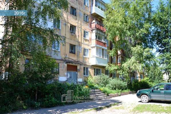 Продам 1комнатную квартиру на Гайве в Перми фото 7