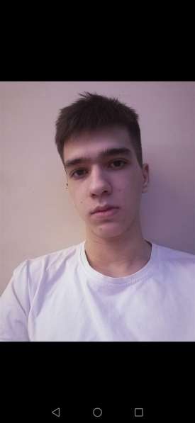 Ruslan, 18 лет, хочет познакомиться – Недавно переехал в Щецин и ищу новые знакомства