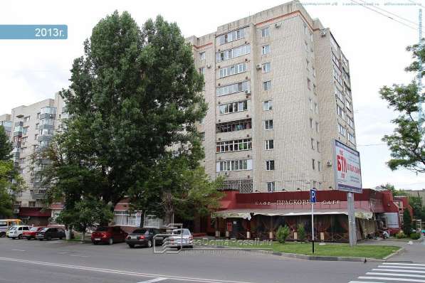 Квартира в центральной части города! в Ставрополе