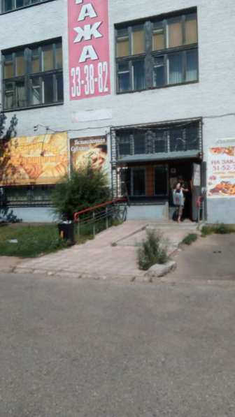 Продажа однокомнатной квартиры, ул. Магистральная, д. 70 А в Омске фото 3