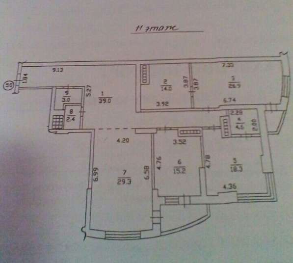 Продам 4-х комнатную квартиру в центре Донецка. в 